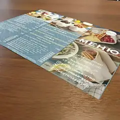 Евробуклет