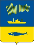 Герб Мурманска
